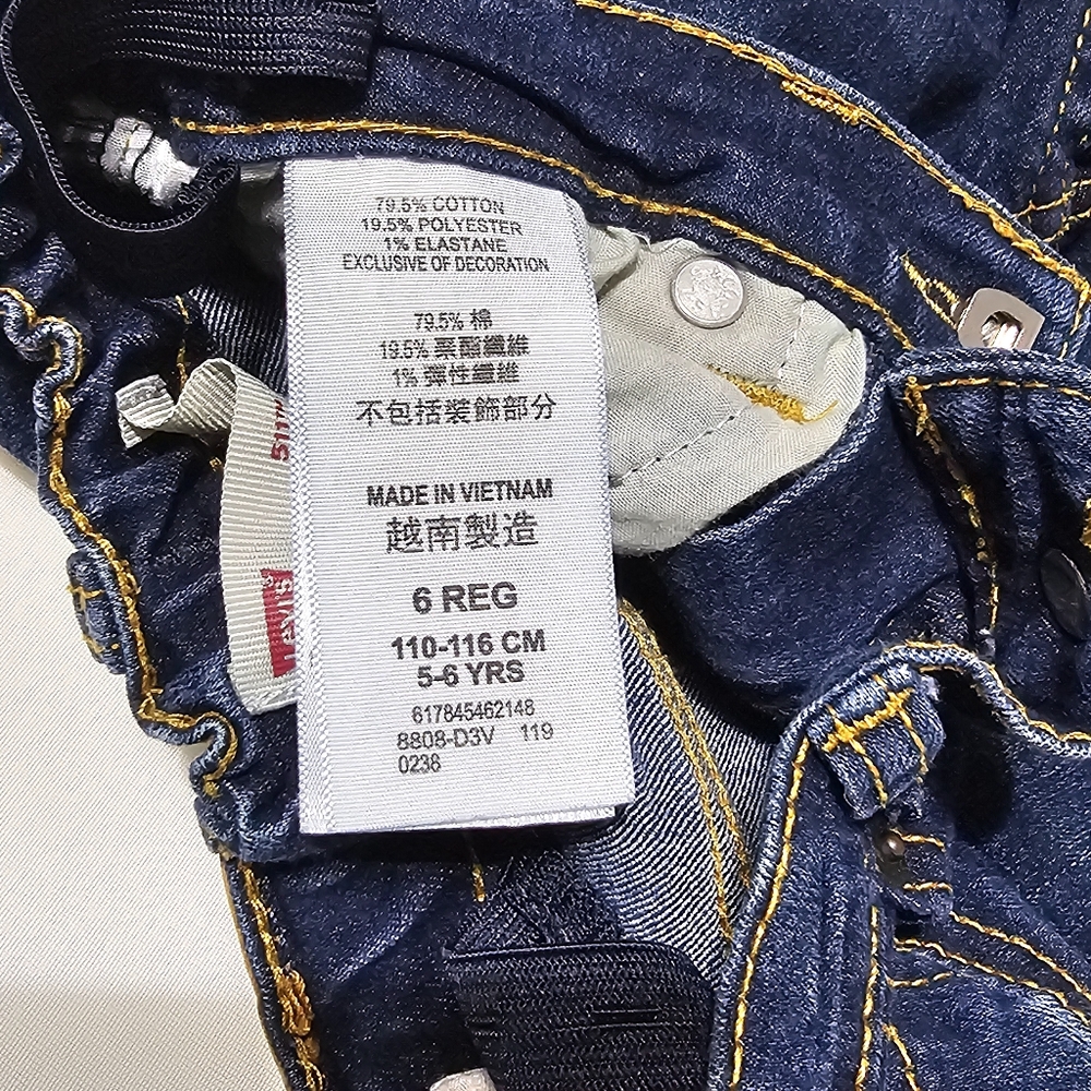 Size‎ 6 Reg SLIM Levis Boy Denim Shorts - Picture 6 of 6